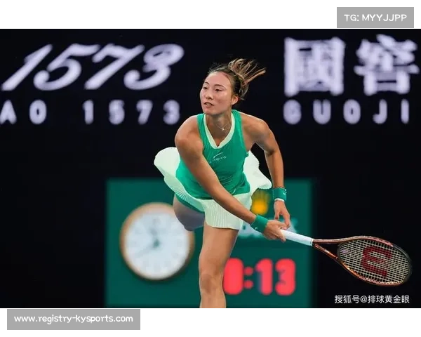 郑钦文备战2026澳网力争突破再创佳绩 展望未来前景