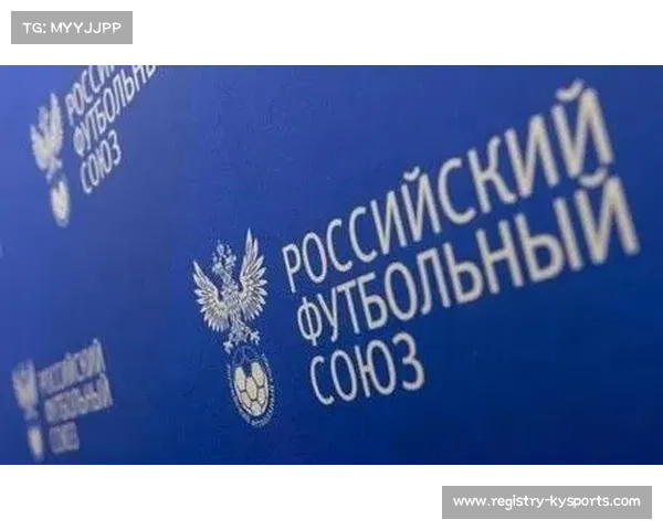 国际体育仲裁法庭受理俄罗斯上诉 或为奥运参赛禁令解禁提供新突破