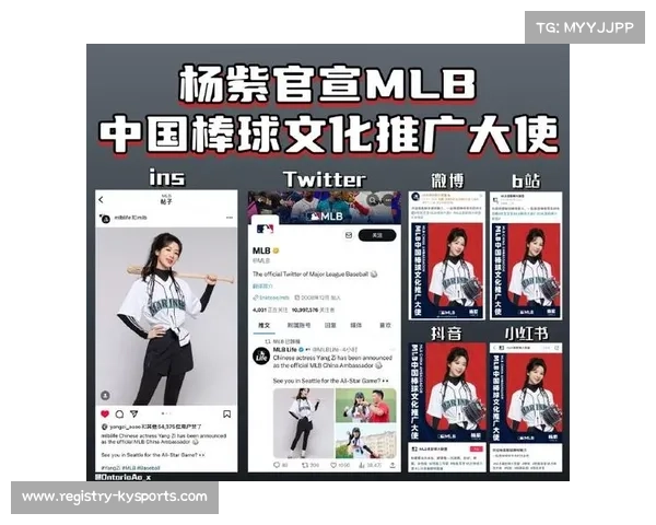 韩国棒球全明星投票开启球迷热情高涨 投票规则与选手名单引关注