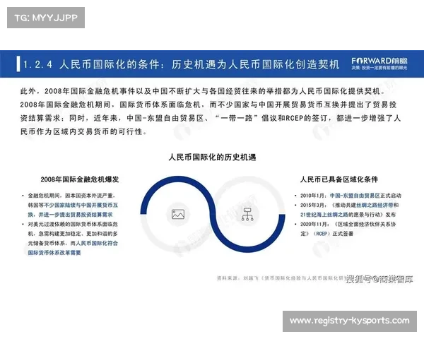 成都新都区打造世界运动会唯一棒垒球场馆助力城市体育发展与国际化进程