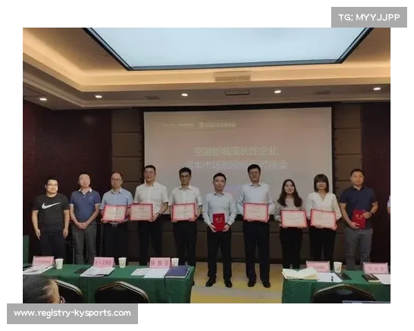 板球器材租赁平台获千万融资 聚焦学生市场拓展新机遇