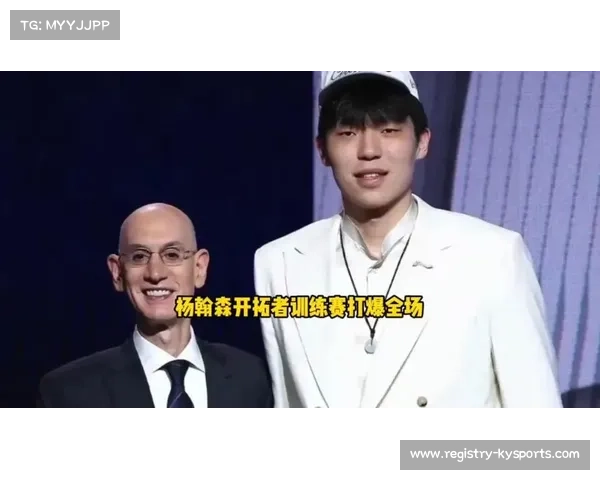 杨翰森篮板9+6库里28+6+5表现出色勇士逆转击败开拓者 杨翰森篮板9+6库里28+6+5表现出色勇士逆转击败开拓者